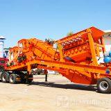 YHZS75 Mobile Concrete Batching Plant thumbnail-2