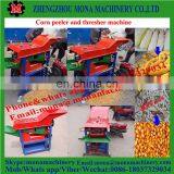 Automatic Prices of Corn Sheller/electrical Corn Sheller/maize Thresher thumbnail-5