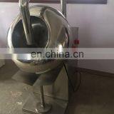 Cheaper Price Small Coating Pan Sugar Coated Chocolate Beans Sugar Coated Peanut Machine thumbnail-2