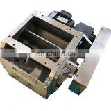 Drop Through Rotary Valve Aerodynamicly Designed Inside the Feeding Pipe to Improve the Conveying Efficiency From Hopper thumbnail-1