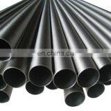 Carbon Steel Pipes/Round Tubes thumbnail-3