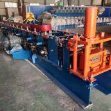 High Efficiency Steel Profile C Purlin Roll Forming Machine thumbnail-5