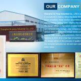 Shanghai Qi Pang Industrial Co., LTD company overview - view 1 thumbnail