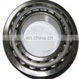 Taper Roller Bearing 30211JR thumbnail-2