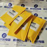 M071568501 McQuay M071568601 Pressure Sensor P158-5024 P158-5025 thumbnail-5