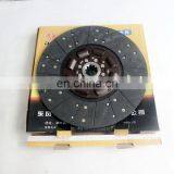 Clutch Pressure Plate and Cover Assembly thumbnail-1