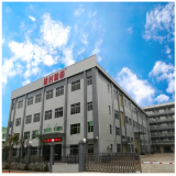 Guangdong Jingshijingmo Technology Co., Ltd company overview - view 1 thumbnail
