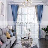 Wholesale High Quality Modern Fashion Design European Style Luxury Living Room Bedroom French Window Curtain thumbnail-3