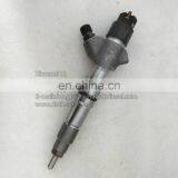 Bosch Original Common Rail Injector 0445120214 thumbnail-4