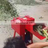 Automatic Animal Feed Grass Cutting Machine thumbnail-1
