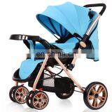 Factory Direct Cost-effective Lightweight Stable Frame Baby Stroller thumbnail-5
