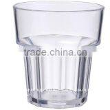NR-8010 Plastic Transparent Cup thumbnail-1