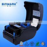 1124T Thermal Label Printer Barcode Printer Bar Code Transfer Printer