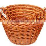Large Wicker Basket