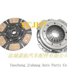 USED FOR Clutch Kubota M8200 M9000 3A151-25111 3A152-25130 thumbnail-1