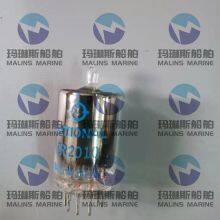 FW9862 John Lilley&Gillie Dimmer Unit thumbnail-4