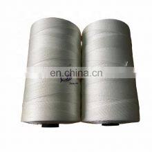 Good QUALITY/high Tenatcity 210D White Twisted Nylon 6 Twine