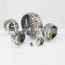 Spherical Roller Bearings 21309