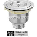 Wesda High Quality New Design Stainless Tile Insert Floor Drain L09A thumbnail-2