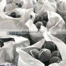 PP Material Aquarium Bio Ball Packing Plastic Filter Wastewater Treatment Porous Suspension Ball thumbnail-5