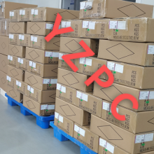 USB外箱