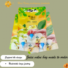 Custom juice packing valve bags aluminum foil with printed double insert bottom various bags