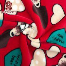 Polyreserve Textile Medium Thick 2022 New Designed One Side 100 Poly For Sofa And More thumbnail-2