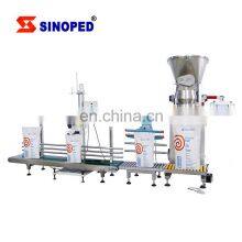 New Design Vertical Auto Weighing 1000g Spice Bag Pouch Small Powder Packing Machine thumbnail-2