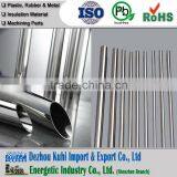 Stainless Steel Precision Tube, SS304 thumbnail-3
