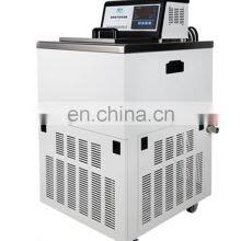 GDH-0530 Rapid Low-temperature Cooling Circulating Bath thumbnail-3