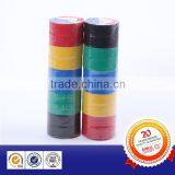 Moisture-proof PVC Electrical Insulation Tape 19mm Tapes thumbnail-4