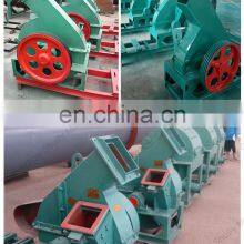 Easymaintenance Electric Wood Chipper Wood Shredder thumbnail-2