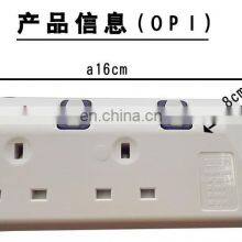 Power Strip Extension Socket UK 3way /4ways 5ways Good Quantity thumbnail-4