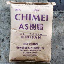 AS/LG Chem/80HF-ICE Transparent Grade High Temperature Resistance for General Grade Plastic Raw Materials thumbnail-1