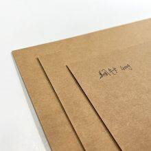 Test Liner Paper Board With High Quality At Cheap Price American thumbnail-3
