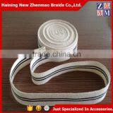 100% Nature Cotton Webbing for Bag Straps thumbnail-1