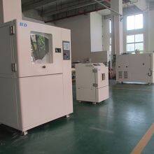 IP Sand And Dust Test Chamber thumbnail-3