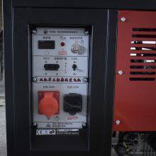 18kw Dual Power Diesel Generator 2V105F Diesel Engine