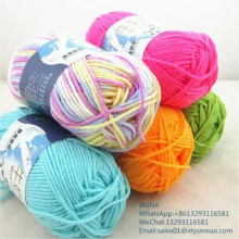 4Ply 50Gram Yarn Milk Cotton Yarn For Baby Sweater thumbnail-2