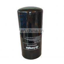 A04425274 Oil Filter CompAir Air Screw Compressor Spare Parts Factory Sell With Original Efficiency thumbnail-6