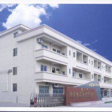 Heshan Hengfu Micro-Motor Co., Ltd. company overview - view 1 thumbnail