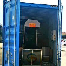 Mobile Human Furnace Incinerator Cremator Crematorium thumbnail-2