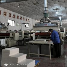 High Quality 4mm 1220*2440 PP Corrugated Plastic Sheet thumbnail-3