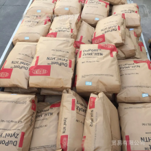 Dupont PPA Zytel HTN51G35HSLR Resina de poliamida Resinas de nailon Granulados de plástico Zytel Plásticos Polímeros thumbnail-4