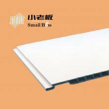 High Impact Resistance PVC Wall and Ceiling Panel Interlock Panel for Car Washroom QL18 thumbnail-4