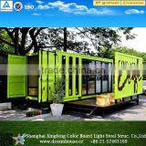 New Design Container House/modular Container Homes/shipping Container Homes thumbnail-2