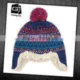 Custom Unique Design Logo Kids Ski Ear Cover Caps thumbnail-1