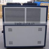 AC-08AD air-cooled chiller manufacturers for industry