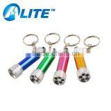 Alite YT - 305 Light Miniature Keychain 5LEDs Alumium Led Keychain Flashlight thumbnail-1