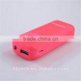 Red Power Bank 4000mah Car Shape Power Bank thumbnail-3